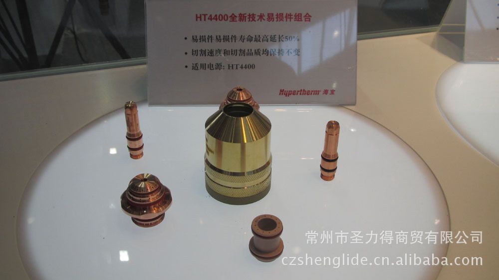 HT4400長(cháng)壽命易損件(jiàn)