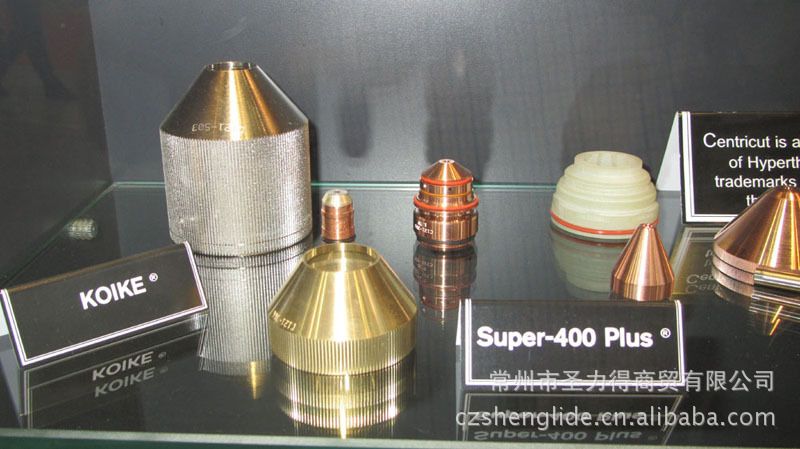 海(hǎi)寶森(sēn)切卡特産品