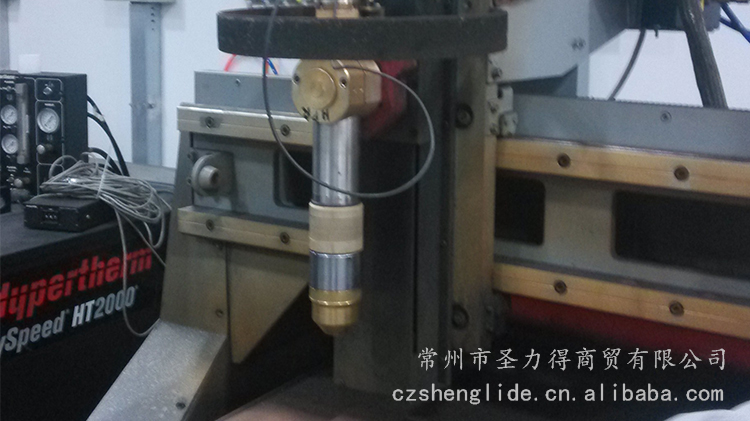 調高(gāo)、系統