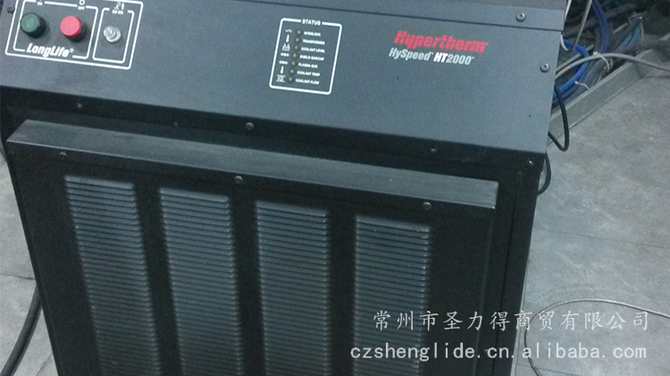 調高(gāo)、系統