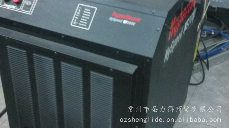 調高(gāo)、系統