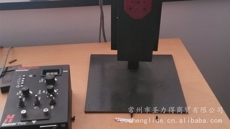 調高(gāo)、系統