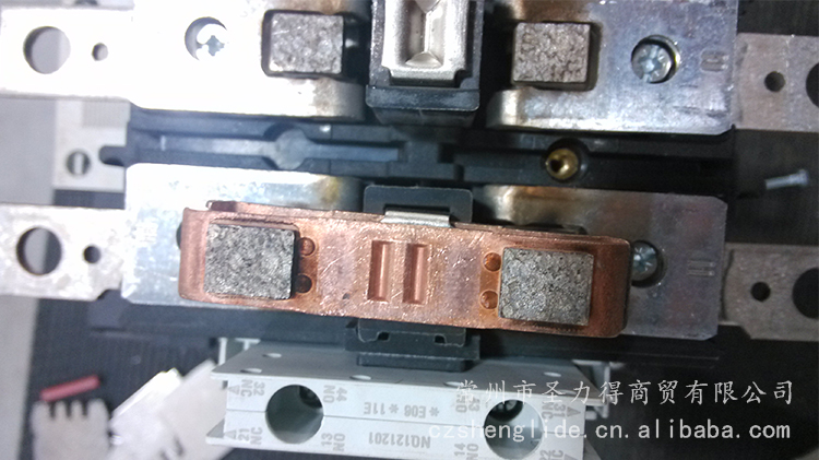 調高(gāo)、系統