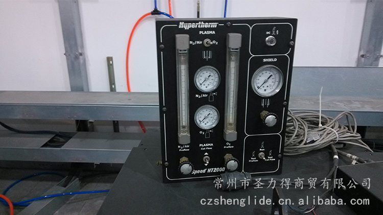 調高(gāo)、系統