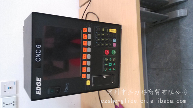 調高(gāo)、系統