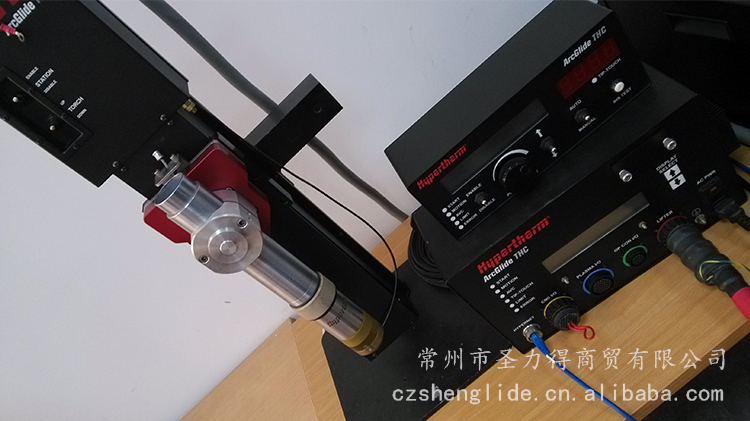 調高(gāo)、系統