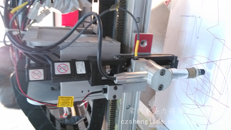 調高(gāo)、系統