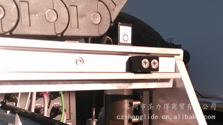 調高(gāo)、系統