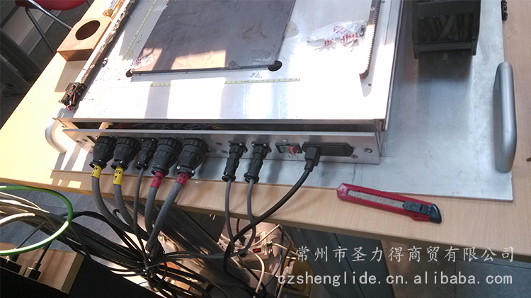 調高(gāo)、系統