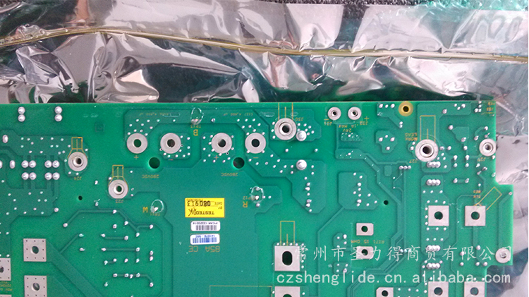 85A電(diàn)源闆3