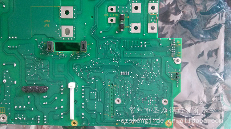 85A電(diàn)源闆4