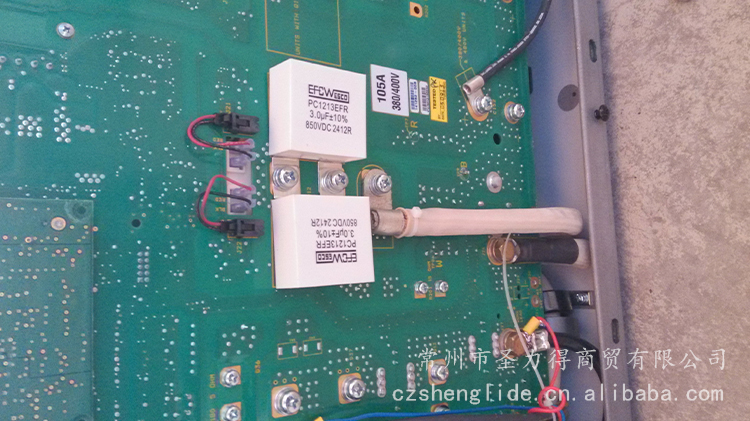 105小(xiǎo)電(diàn)源